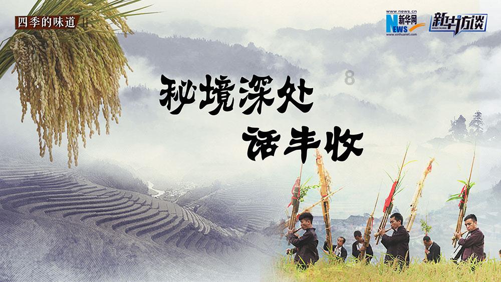 饭店结账四舍五入违法吗？