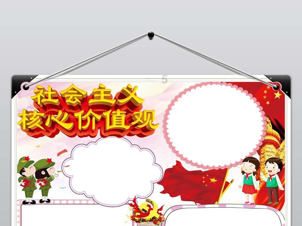 未来很难转手的房子是哪四类呢？游戏画面
