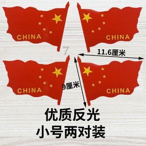 茶叶含有什么化学成分?游戏画面
