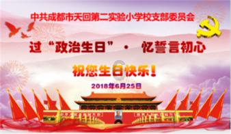 极品飞车20
