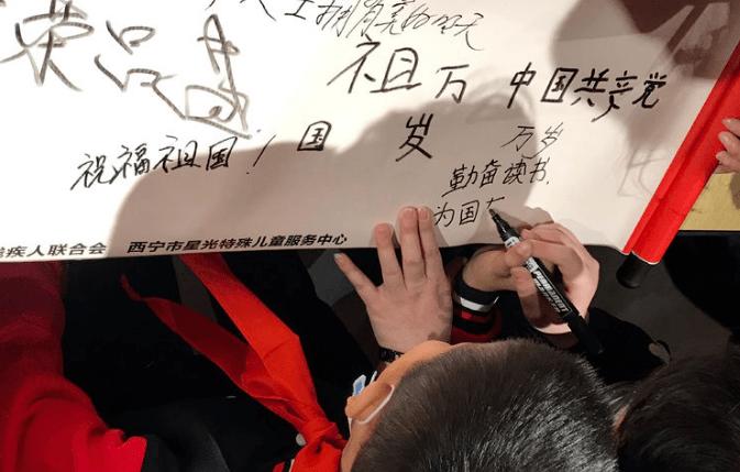 数码宝贝8